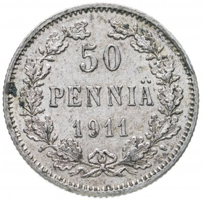 купить 50 пенни 1911 L (монета для Финляндии в составе Российской Империи)