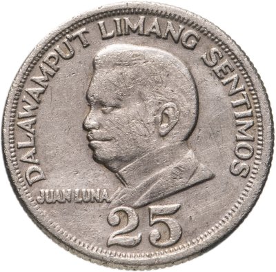 купить Филиппины 25 сентимо 1972 "Хуан Луна"