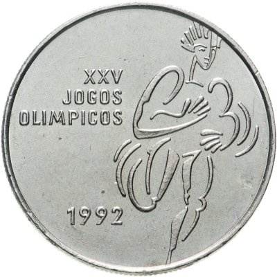 купить Португалия 200 эскудо (escudos) 1992 "XXV летние Олимпийские Игры, Барселона 1992"