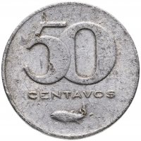 купить Кабо-Верде 50 сентаво (centavos) 1977