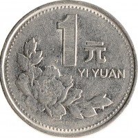 купить Китай 1 юань 1991-1999, случайная дата