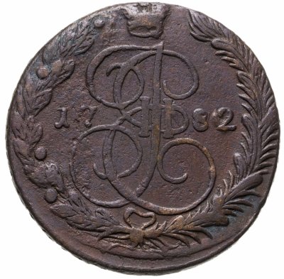 купить 5 копеек 1782 ЕМ