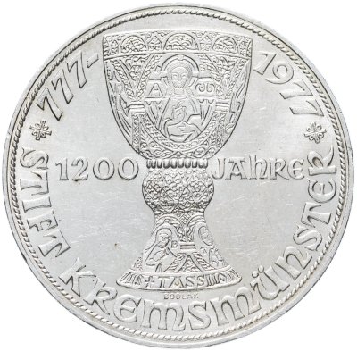 купить Австрия 100 шиллингов (shillings) 1977 "1200 лет Кремсмюнстерскому аббатствоу"
