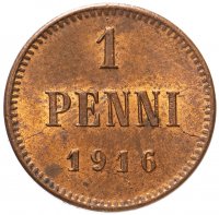 Купить 1 пенни 1916, монета для Финляндии