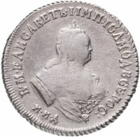 Купить Полуполтинник 1747 ММД, Биткин №159