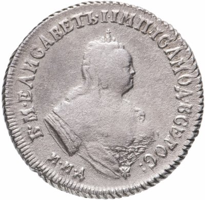 купить Полуполтинник 1747 ММД, Биткин №159