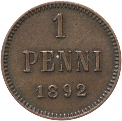 купить 1 пенни (penni) 1892, монета для Финляндии в составе Российской Империи