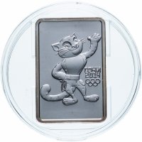 Купить 3 рубля 2011 ММД Леопард