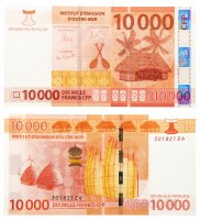 купить Французская Полинезия 10000 франков 2014 (Pick 8)