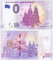 Купить 0 евро (euro) "Санкт-Петербург" 2019