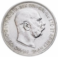 Купить Австро-Венгрия 2 кроны (corona) 1912, монета для Австрии