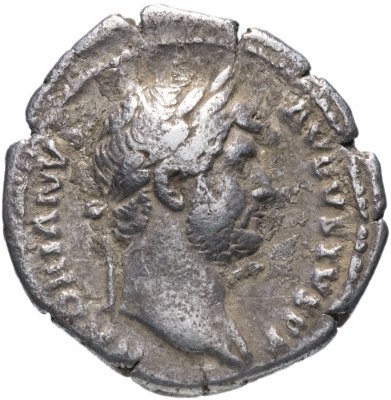 купить Римская империя, Адриан, 117-138 годы, денарий.