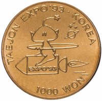Купить Южная Корея 1000 вон 1993 "ЭКСПО`93, Тэджон"