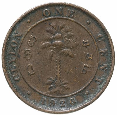 купить Цейлон 1 цент (cent) 1926