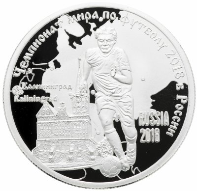 купить Камерун 1000 франков 2017 "Чемпионат мира по футболу -2018 Калининград"