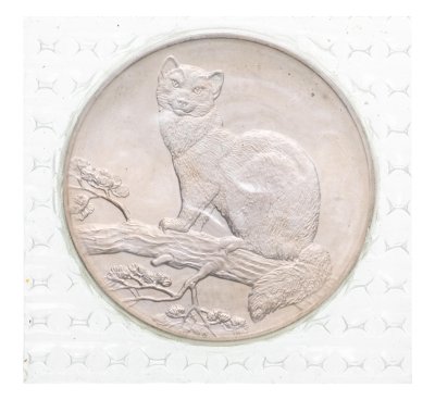 купить 3 рубля 1995 ЛМД соболь, в запайке
