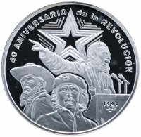 Купить Куба 10 песо 1999 "40 лет Революции на Кубе"