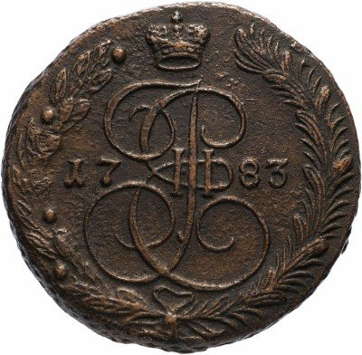 купить 5 копеек 1783 ЕМ