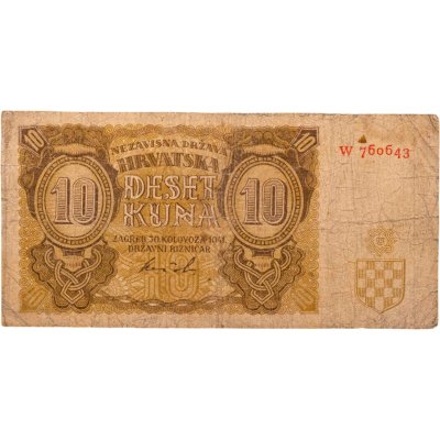 купить Хорватия 10 кун 1941