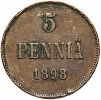 Купить 5 пенни 1898, монета для Финляндии