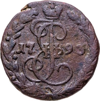 купить денга 1793 ЕМ