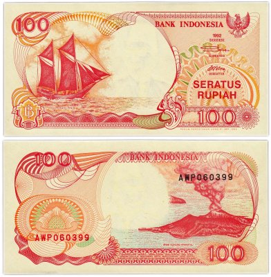 купить Индонезия 100 рупий 1992 (1994) (Pick 127с)