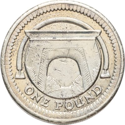 купить Великобритания 1 фунт (pound) 2006 "Египетская арка Макнейла"