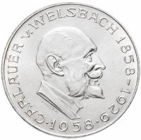 купить Австрия 25 шиллингов 1958 "100-летие со дня рождения Карла Ауэра фон Вельсбах"