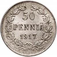 купить 50 пенни (pennia) 1917 S гербовый орёл без корон, монета для Финляндии