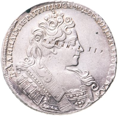 купить 1 рубль 1732 крест державы простой