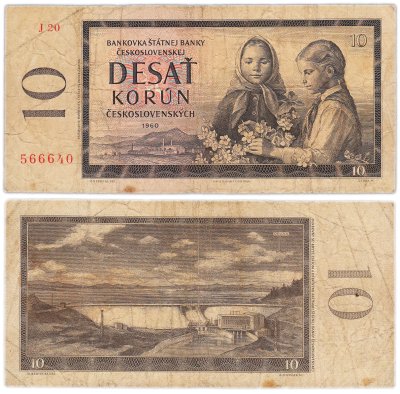 купить Чехословакия 10 крон 1960