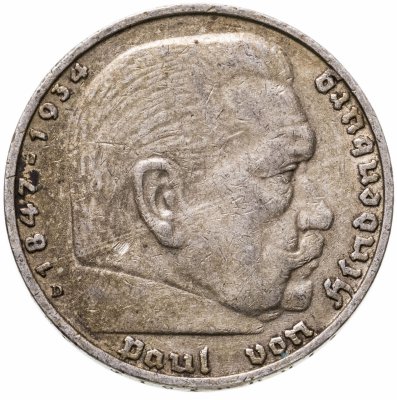 купить Германия Третий рейх 5 рейхсмарок (reichsmark) 1935 Гинденбург