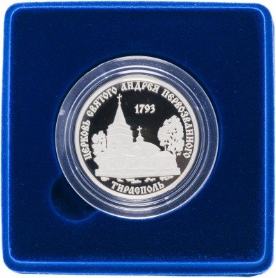 купить Приднестровье 100 рублей 2012 "Церковь святого Андрея Первозванного г. Тирасполь"