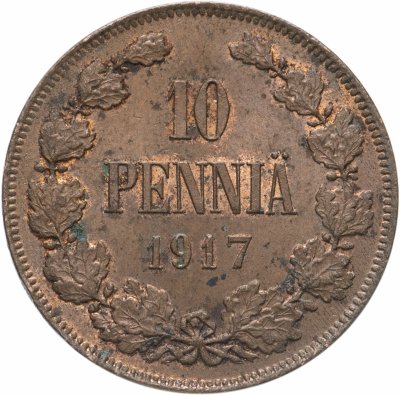 купить 10 пенни (pennia) 1917 с гербовым орлом