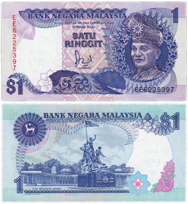 купить Малайзия 1 ринггит 1989 год Pick 27b