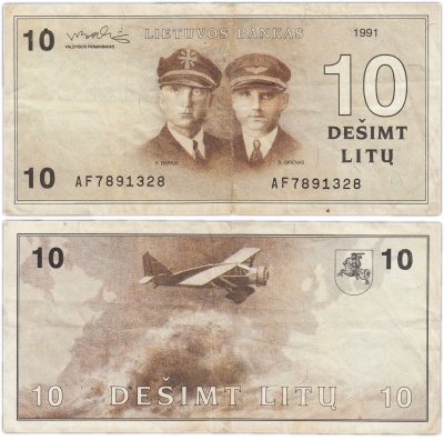купить Литва 10 лит 1991 (Pick 47b)