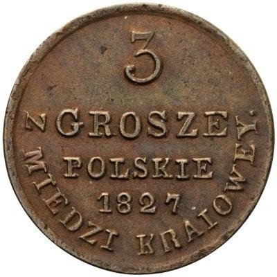 купить 3 гроша 1827 года IB