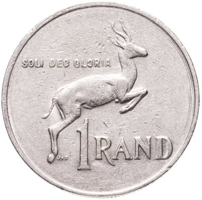 купить ЮАР 1 ранд (рэнд, rand) 1987