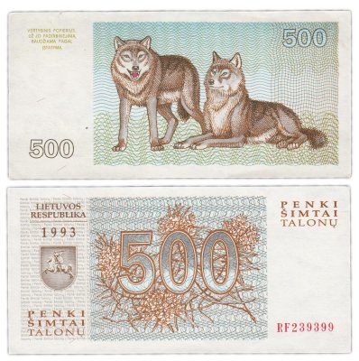 купить Литва 500 талонов 1993 года P-46