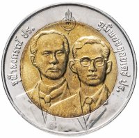 Купить Таиланд 10 бат 2001 "100 лет Департаменту Земельных ресурсов"