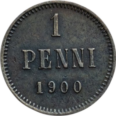 купить 1 пенни 1900 (монета для Финляндии в составе Российской Империи)