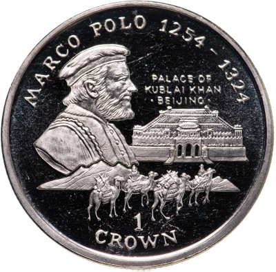 купить Остров Мэн 1 крона (crown) 1998 Марко Поло