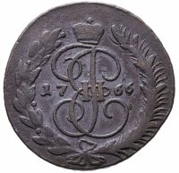купить 5 копеек 1766 ММ