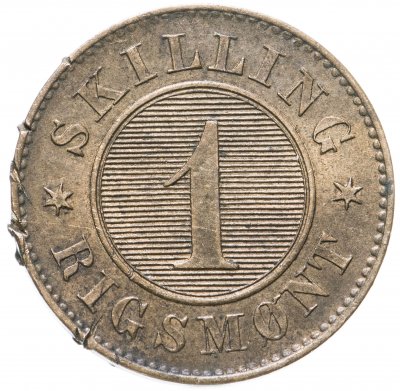 купить Дания 1 скиллинг ригсмонт (скиллинг-ригсмёнт, skilling rigsmont) 1856