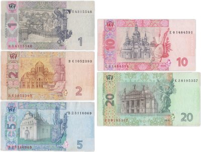 купить Украина набор 5-и банкнот 2005-2006 годов (1, 2, 5, 10, 20 гривен) (Стельмах)