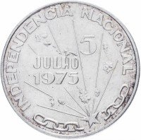 купить Кабо-Верде 250 эскудо 1976 "Первая годовщина независимости"