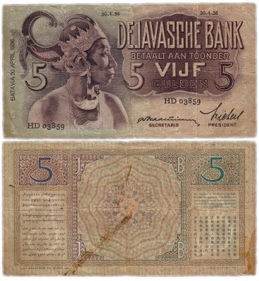 купить Нидерландская Индия (Индонезия) 5 гульденов 1936 (Pick 78a)