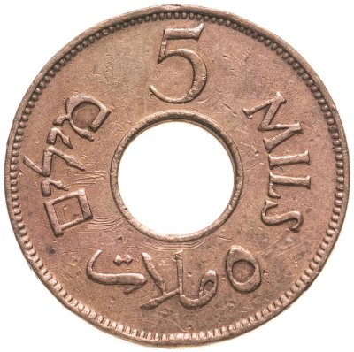 купить Палестина 5 милей (mils) 1942