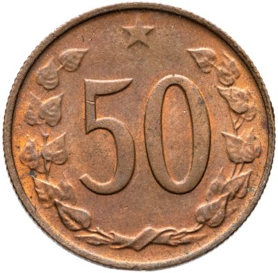 купить Чехословакия 50 геллеров (haleru) 1969