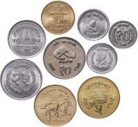 купить Непал - набор 2, 5, 10, 25, 50 пайса, 1, 2, 5, 10 рупий. 1971 - 2010 гг